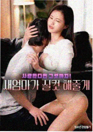 问答与结构化数据同步校验的资讯配图